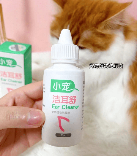 小宠洁耳舒猫咪耳螨克星和耳螨说拜拜