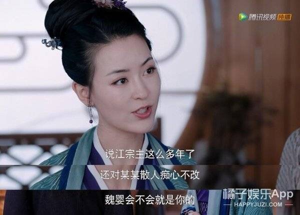 还记得陈情令中的虞夫人吗她竟然这么年轻