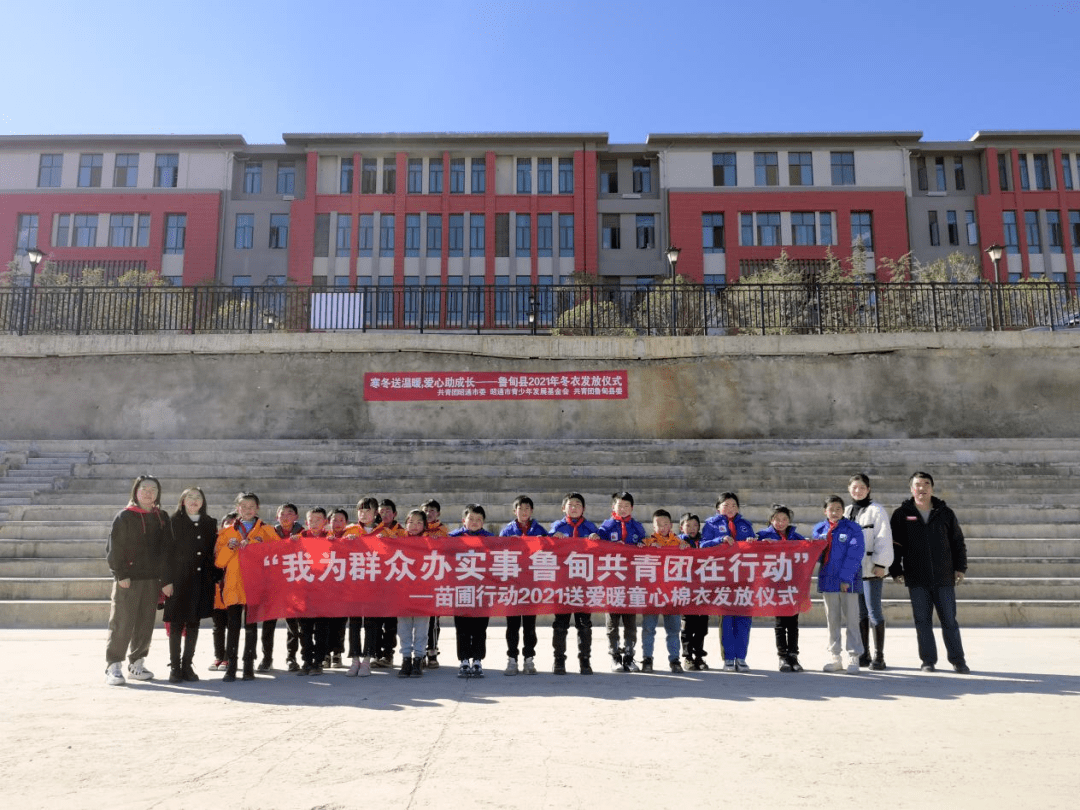 此前,乐红镇施初村完小,梭山镇挖水小学,水磨镇杉松箐小学,新街镇转山