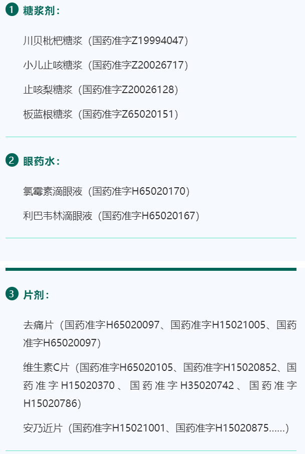 60da4132b39a44f8b308cb12ab85a909.png