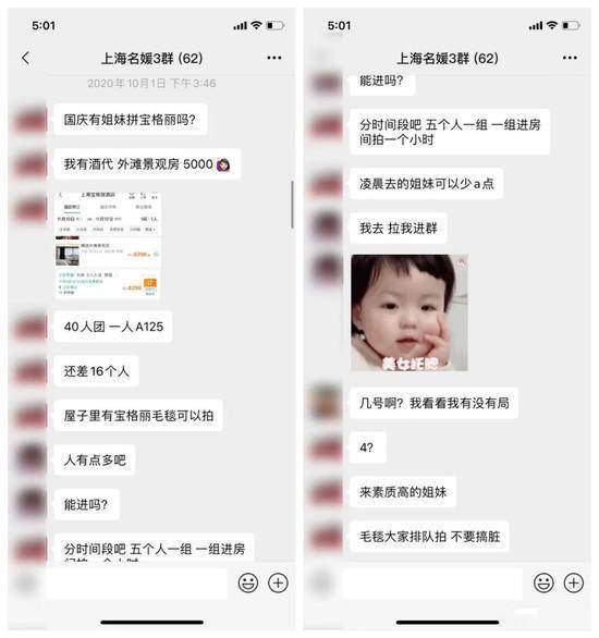 73d4d49fcc6f47458dc56e2f879bb6d2.jpeg