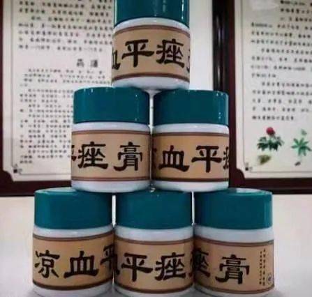 我科自行研发的特色制剂包括紫丹软膏(湿疹霜),复方苯海拉明霜,凉血平