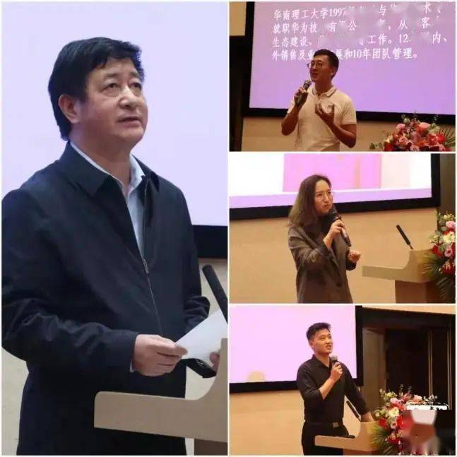 办公室副主任李剑龙代表宝能集团致欢迎辞,他谈到,姚振华从华南理工