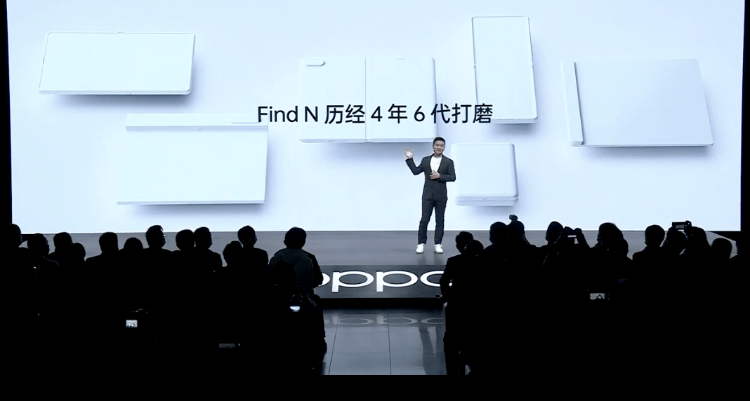 降低|终于有一款好看又实用的折叠屏手机了！