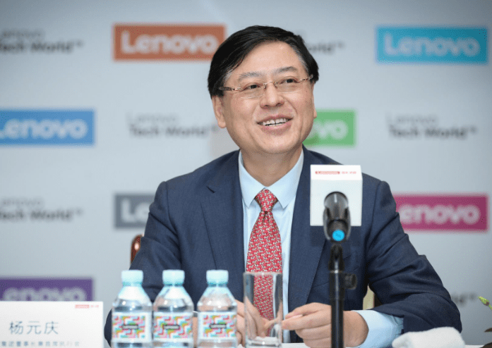 总价1亿元!联想杨元庆终于出手了_上海交大_我国_高性能