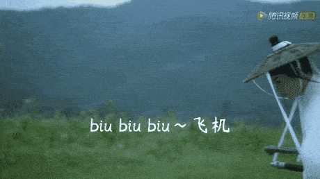 徐凤年|西楚嫔妃集体切腹自尽？《雪中悍刀行》开播槽点满满