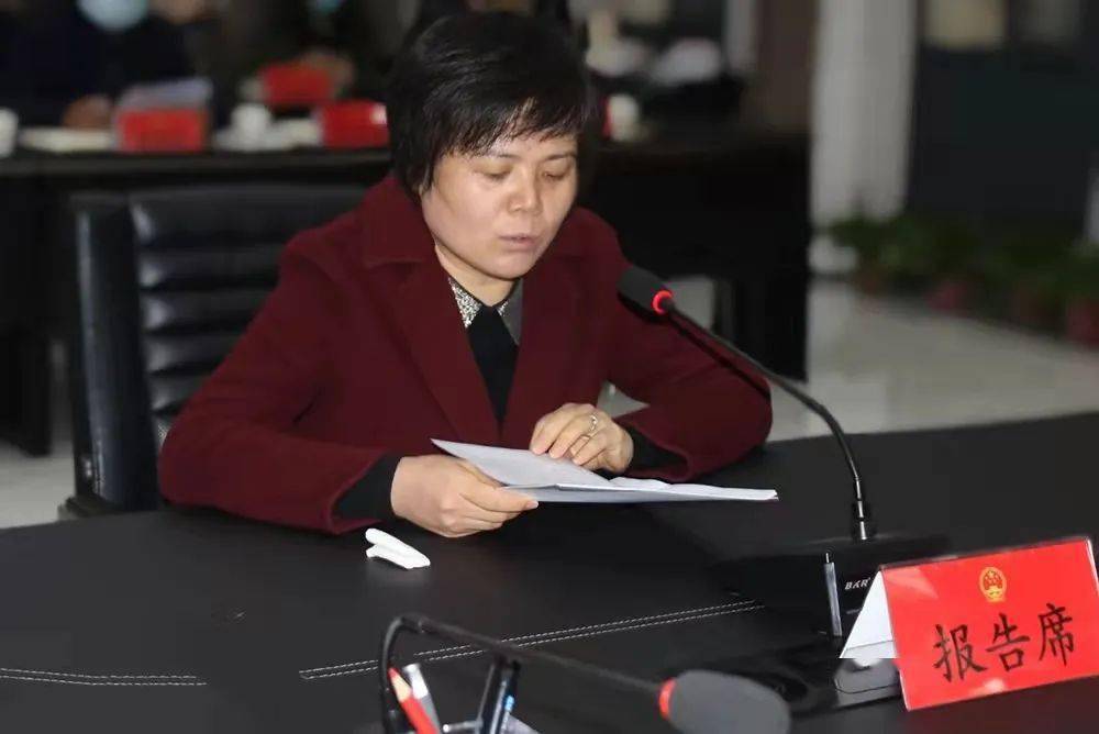 县政府副县长卢允涛,县检察院副检察长董一钊,县应急管理局局长田相权