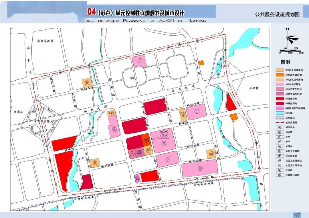 安吉片区新规划出炉南宁凤凰小区旧房改造项目调整总平公示