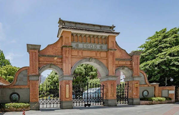 复我震旦百余年前这里敲响五四运动上海第一钟