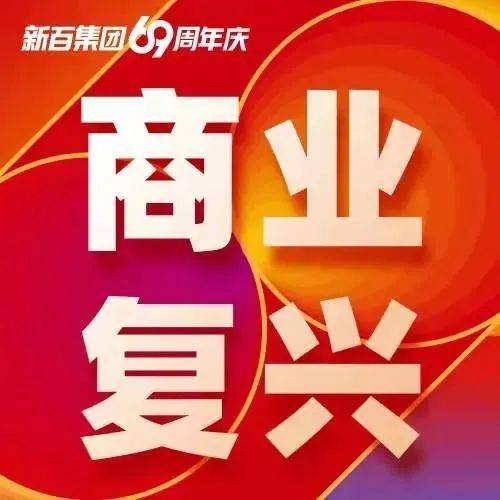 宁夏的上市公司有哪些 (宁夏的上市公司)