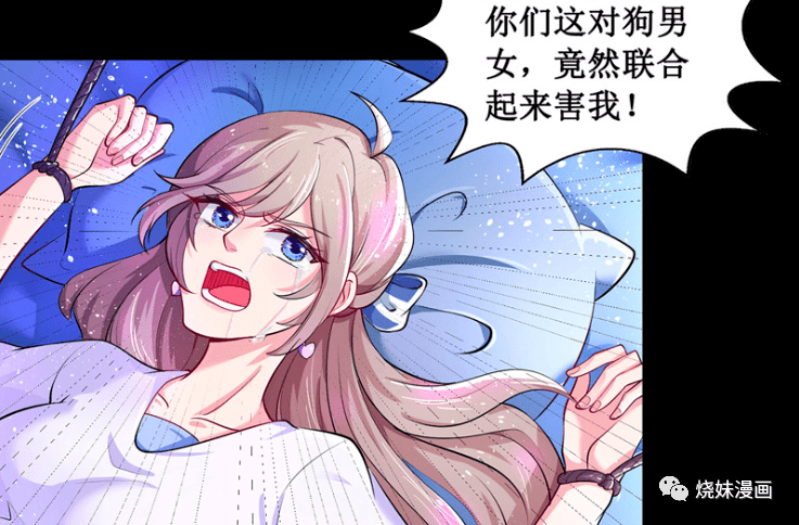 心情,时候,海贼,心情|还记得第一次看海贼时候的心情吗？ ???