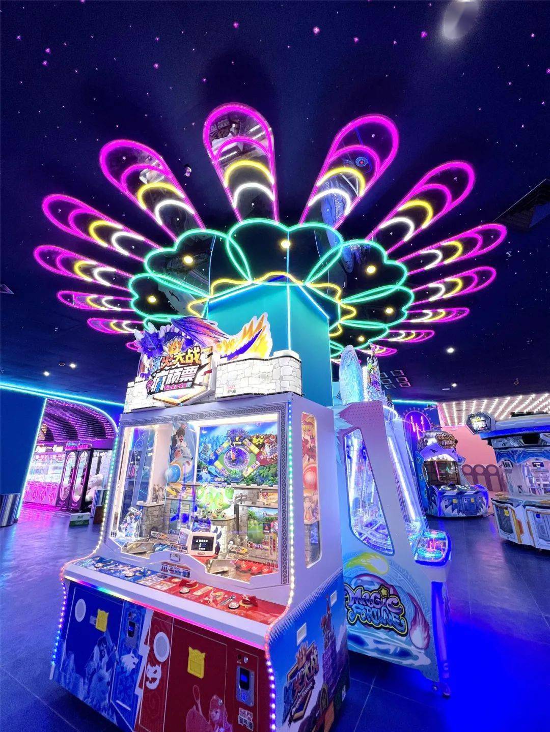 四会亲子娱乐首选之地酷玩时代电玩城终终终于开业啦