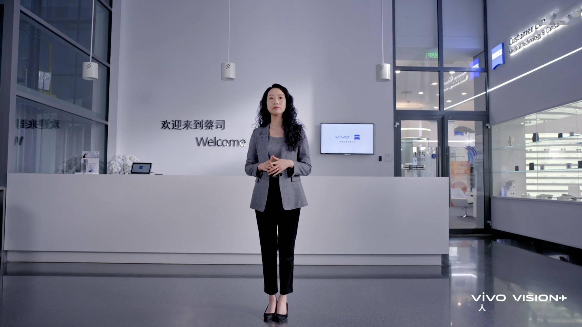 摄影|2021 vivo VISION+特别发布活动成功举办携多方合作伙伴回顾2021实践成果，展望2022发展计划， 持续以专业影像传递“人文之悦”