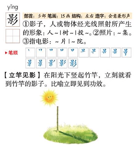 88ad26a6ec7648debabb16c68f87f7a6.png