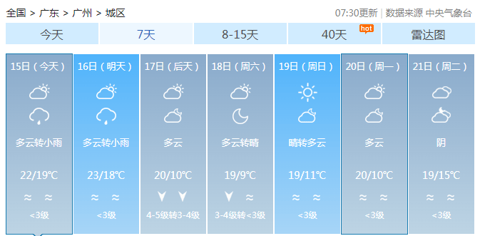 97313500509840d18db683d925e3a940.png