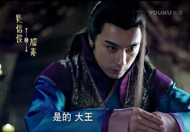 秦始皇举行冠礼到底是在哪一年 嫪毐为何要在此时叛乱 嬴政 赵姬 秦国