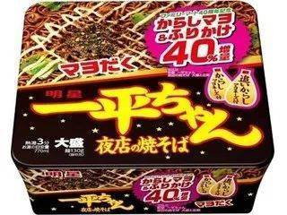 食品|日本零食界的“大众点评”--2021日本零食大赏结果公布！光看包装都觉得好吃！