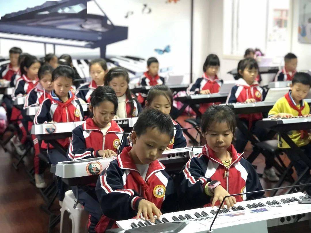 遵义双减探校记绥阳县城南小学