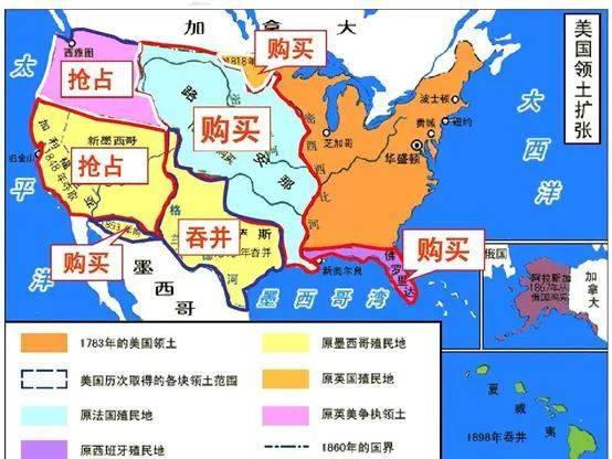 最开始,美国也就是阿巴拉契亚山脉东边的十三州.