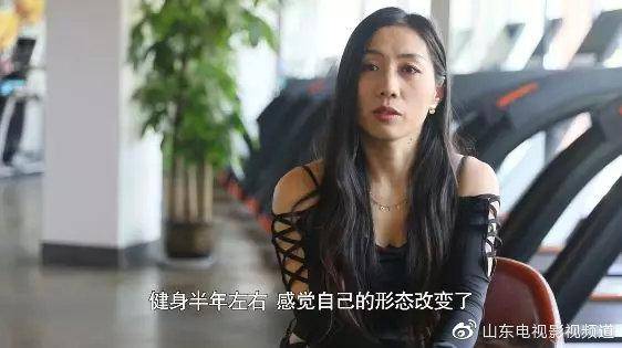 泛亚电竞跟着健身达人李萍三个月练出马甲线(图6)