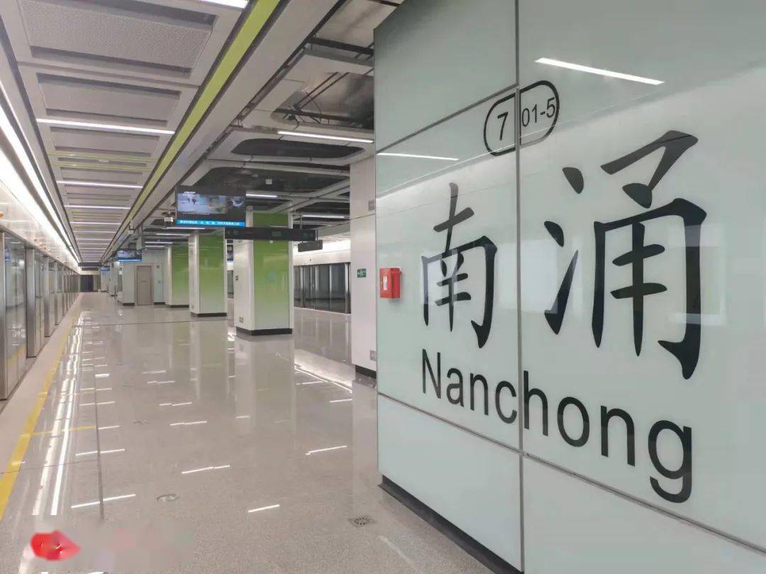 陈村这条地铁迎来试乘!_顺德_广州_街坊