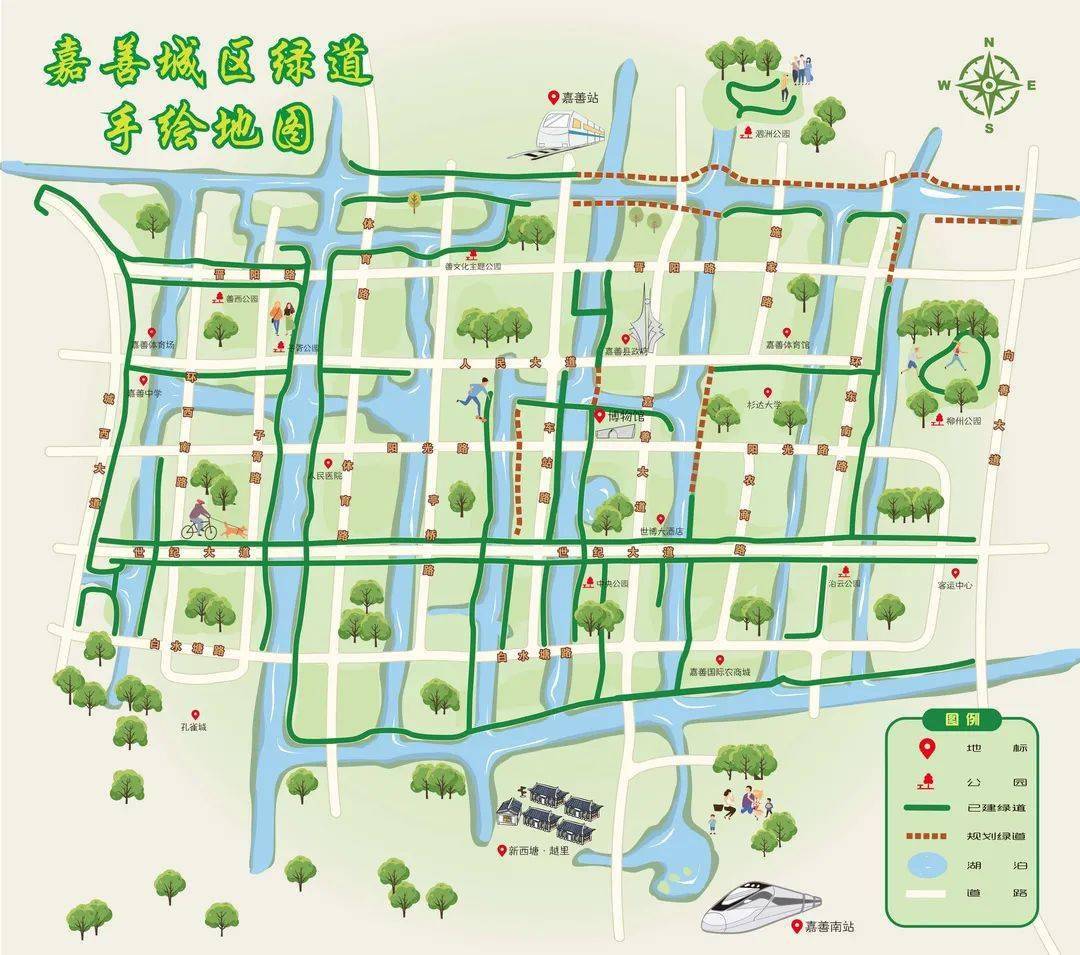 喜迎党代会我的这五年刘碎红嘉善绿道越来越多环境越来越好