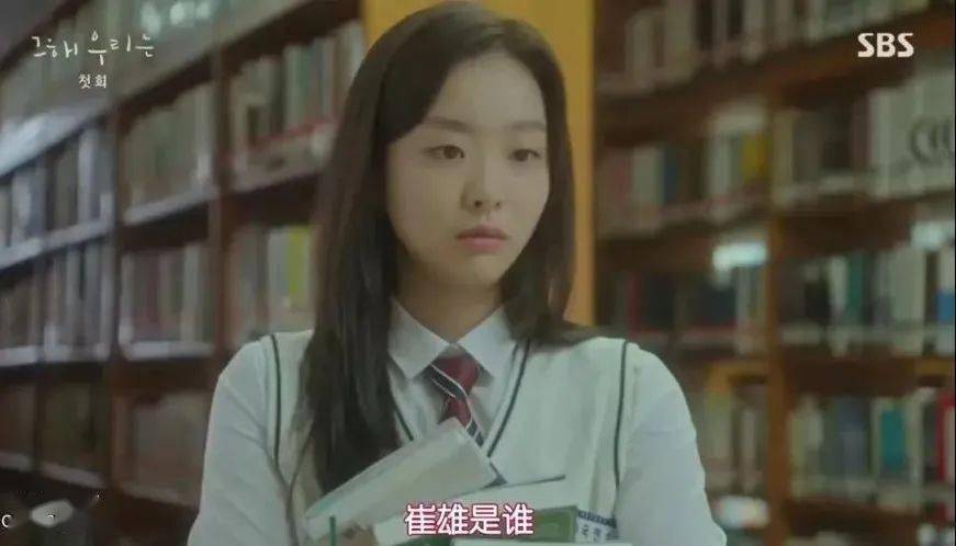 因为|学霸与学渣的爱情,也太甜了!