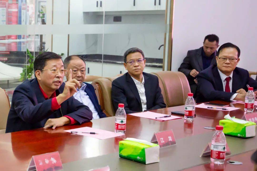 万安县委陈海民书记主持召开2021万安(广州)"三请三回"座谈会