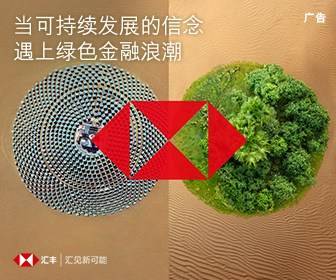 中国|2022年中央广播电视总台纪录片片单发布