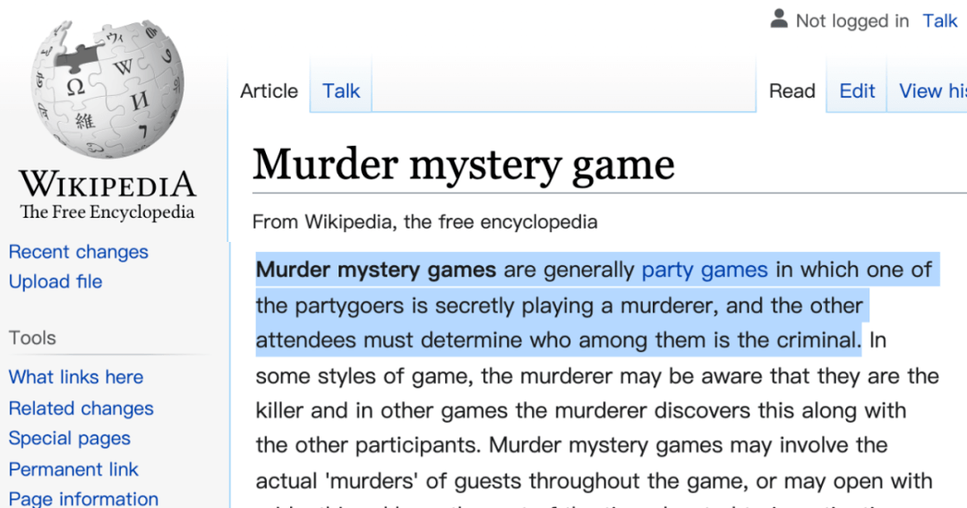 年轻人爱玩的剧本杀英文真不是dramakill