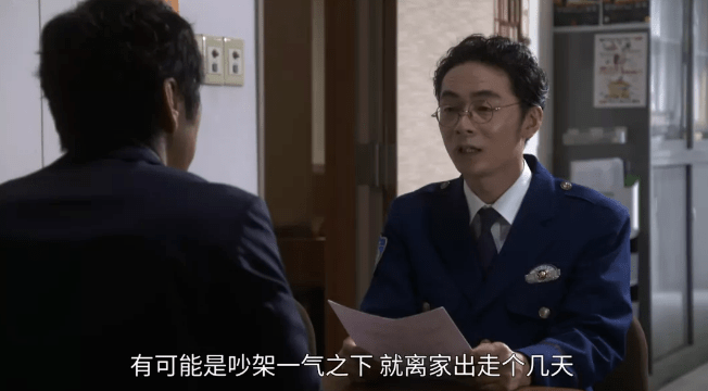 电饭煲|全员恶人、网暴人肉，最新烧脑悬疑剧！