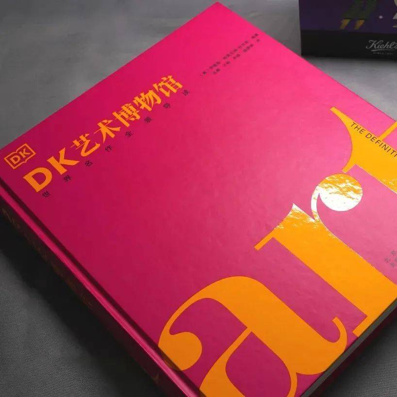 全能的艺术史通识巨著,一本书理清世界艺术史发展脉络_作品_狄克逊_创作