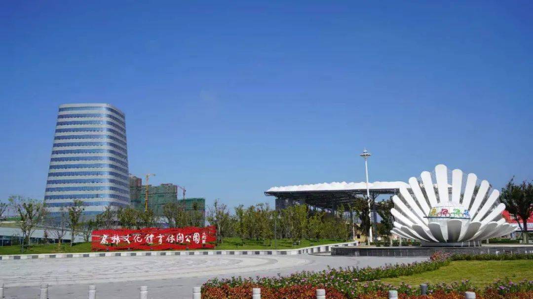 这里是,高邮!_城市_文明_公园