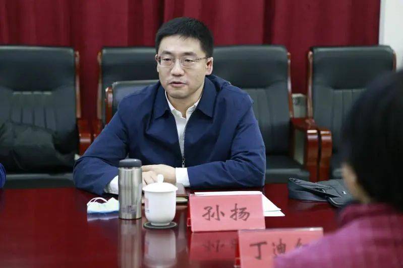 东城区领导赴区应急管理局开展调研_工作_孙扬_要求