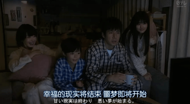 电饭煲|全员恶人、网暴人肉，最新烧脑悬疑剧！