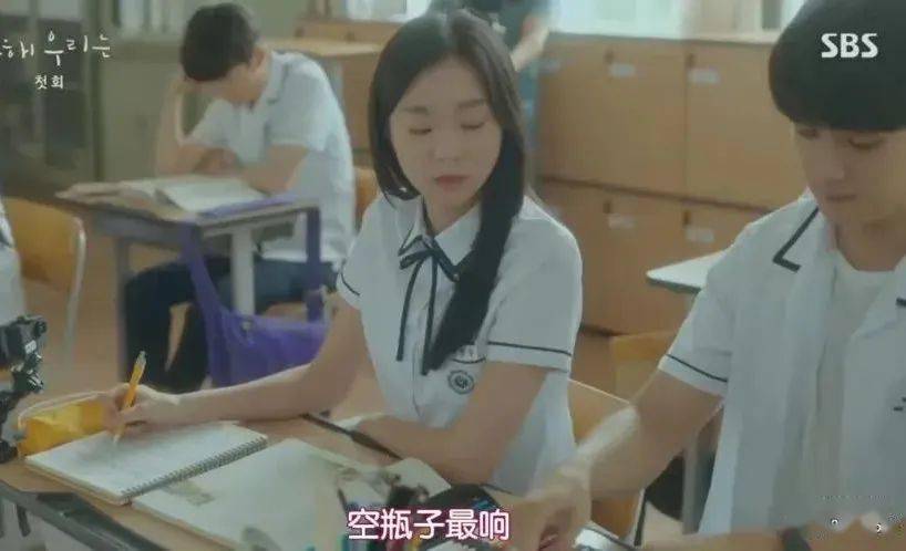 因为|学霸与学渣的爱情,也太甜了!