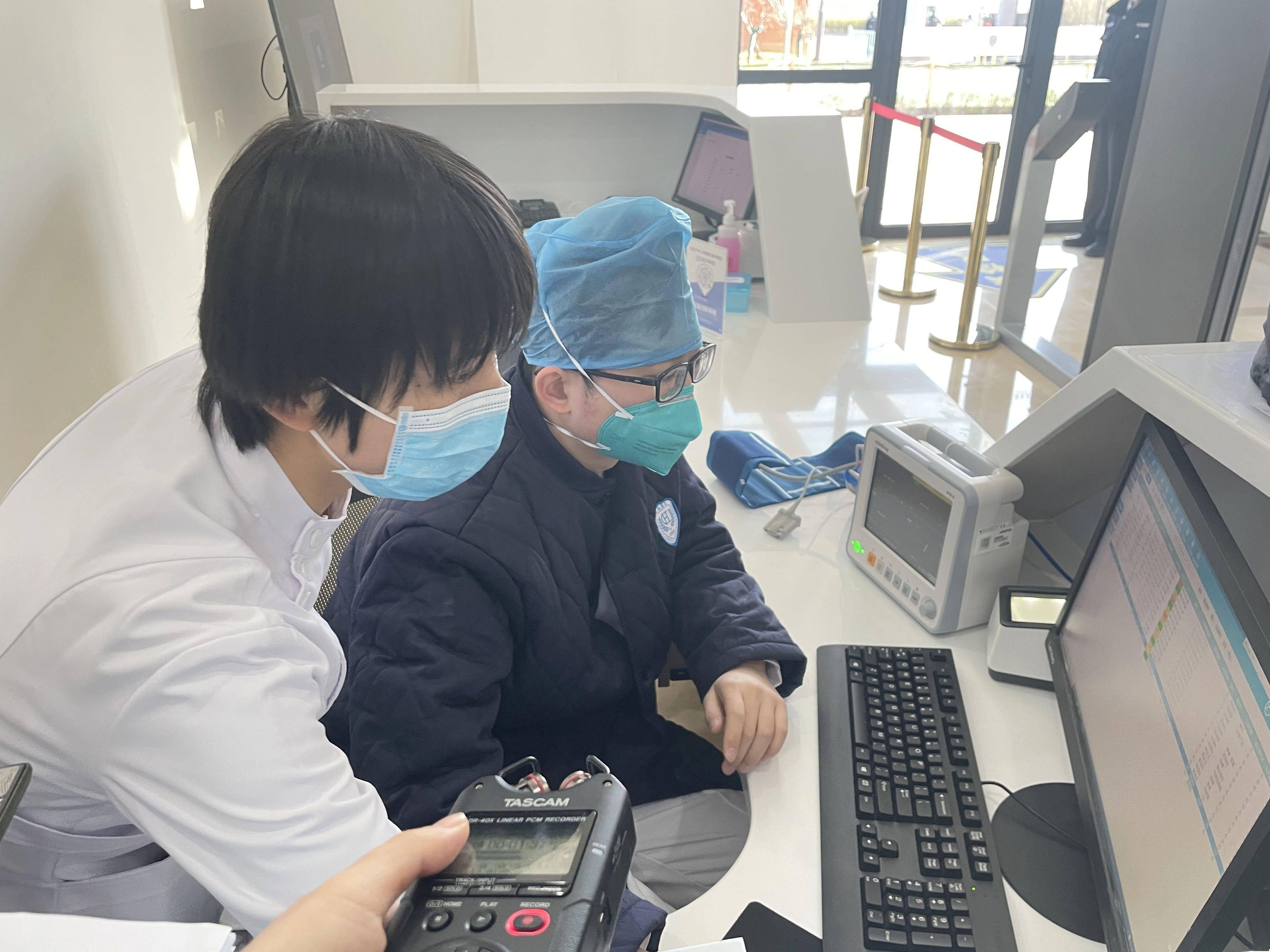 北京阜外医院、通州区网上代挂专家的简单介绍