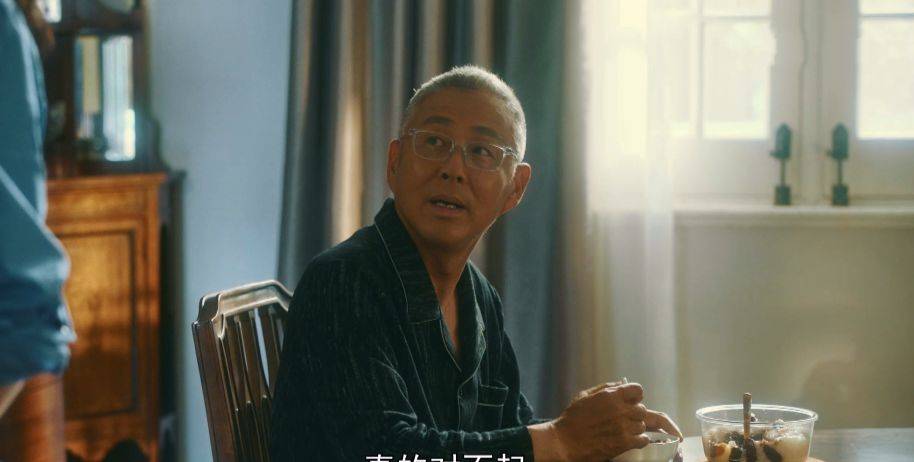 流金岁月叶谨言宠爱锁锁是把她当成替代品锁锁的情感太波折