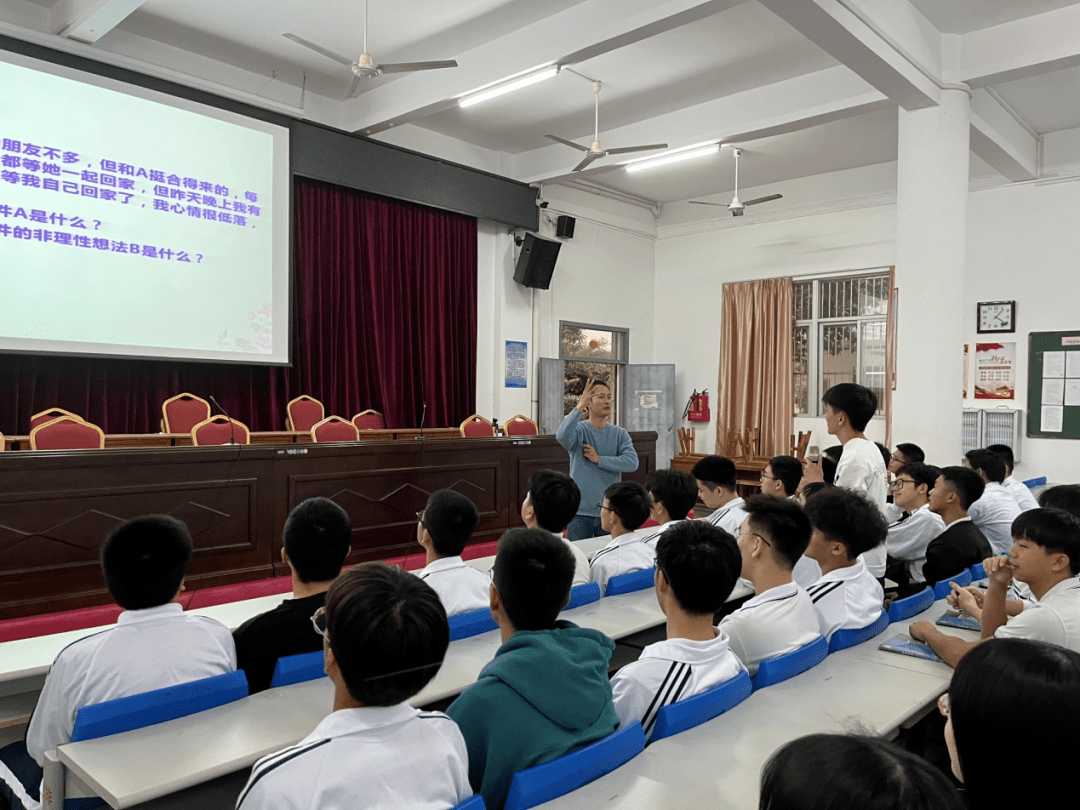 阳光成长潮南区阳光成长青少年心理健康教育活动走进司马浦中学