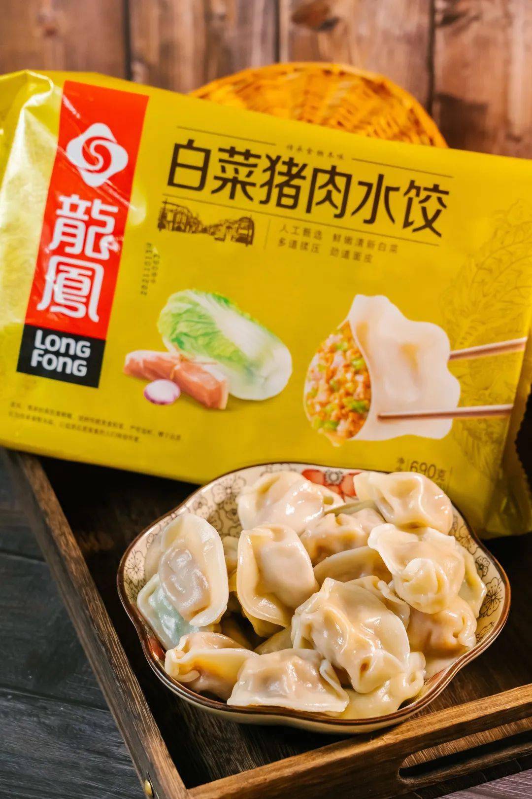 龙凤牌水饺图片