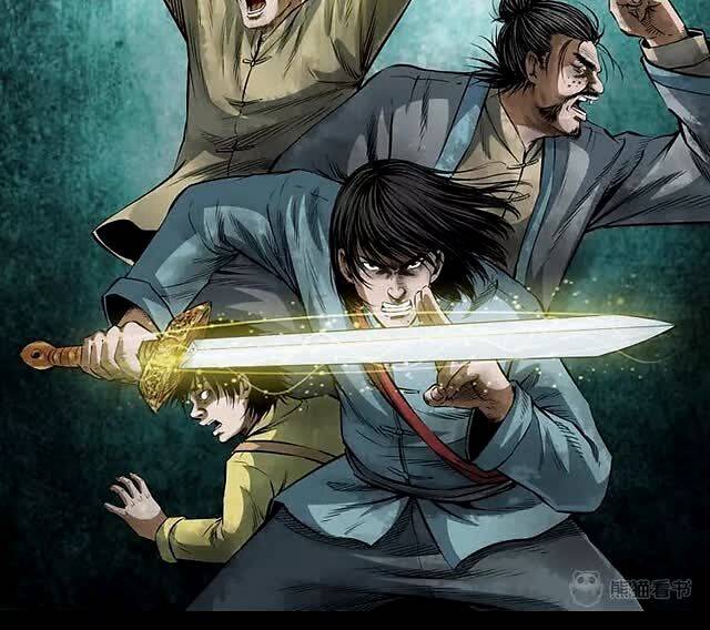 末代天师之小地狱_公众_kbgs_对话框