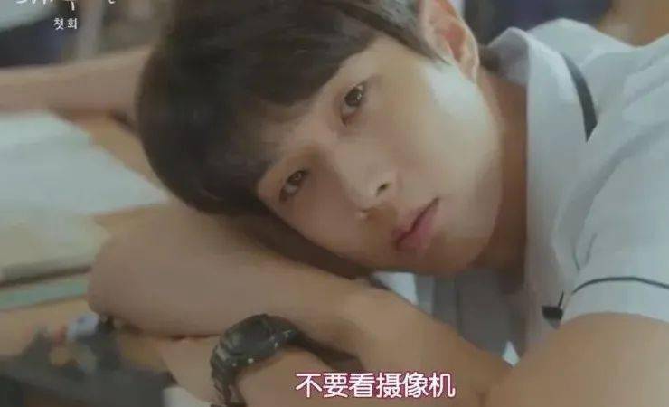 因为|学霸与学渣的爱情，也太甜了！