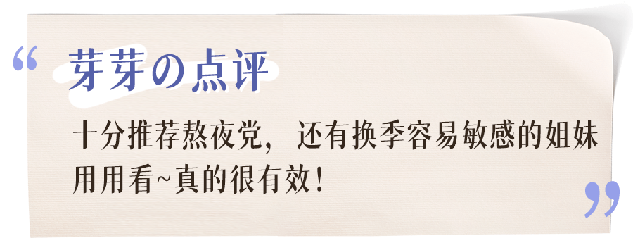 产品扒了1000多个护肤品，才知道最好用的只有这20款！