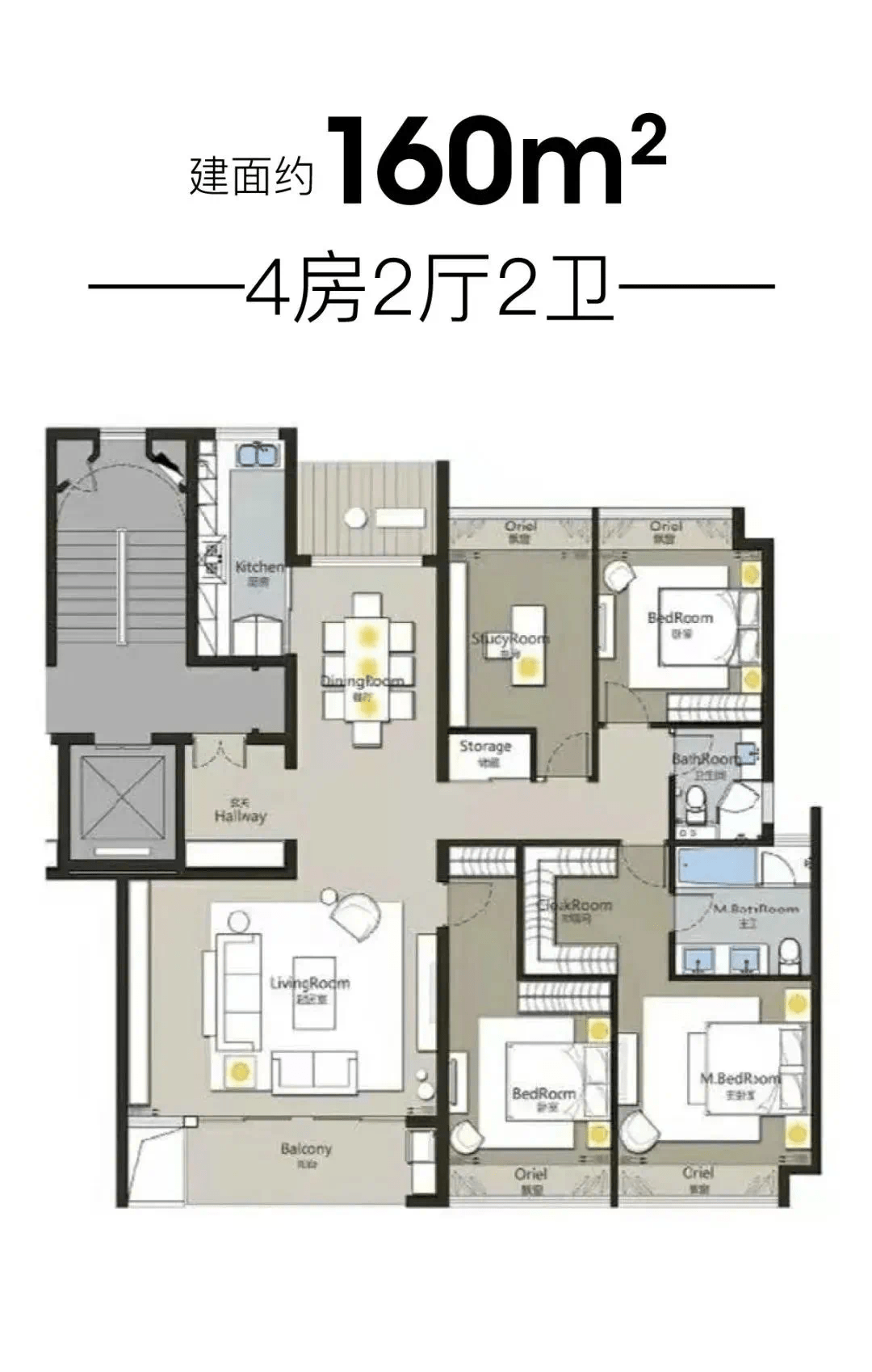 12號線上蓋金橋九宮格配套金鼎首府將推90160㎡洋房