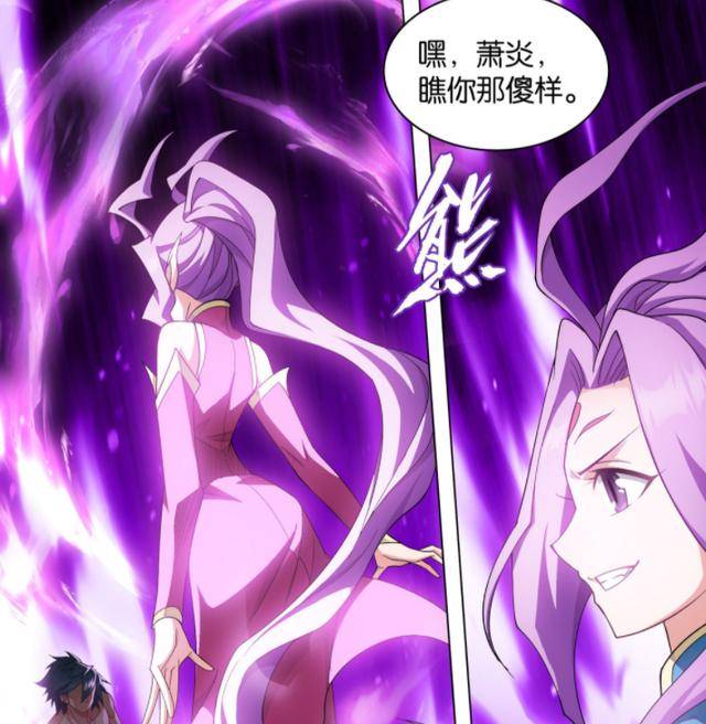 斗破苍穹已登场六名斗圣紫妍将晋升四星斗圣萧玄仍旧最强