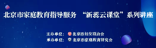 规则|孩子的好习惯原来是这样养成的！这五条方法建议家长收藏！