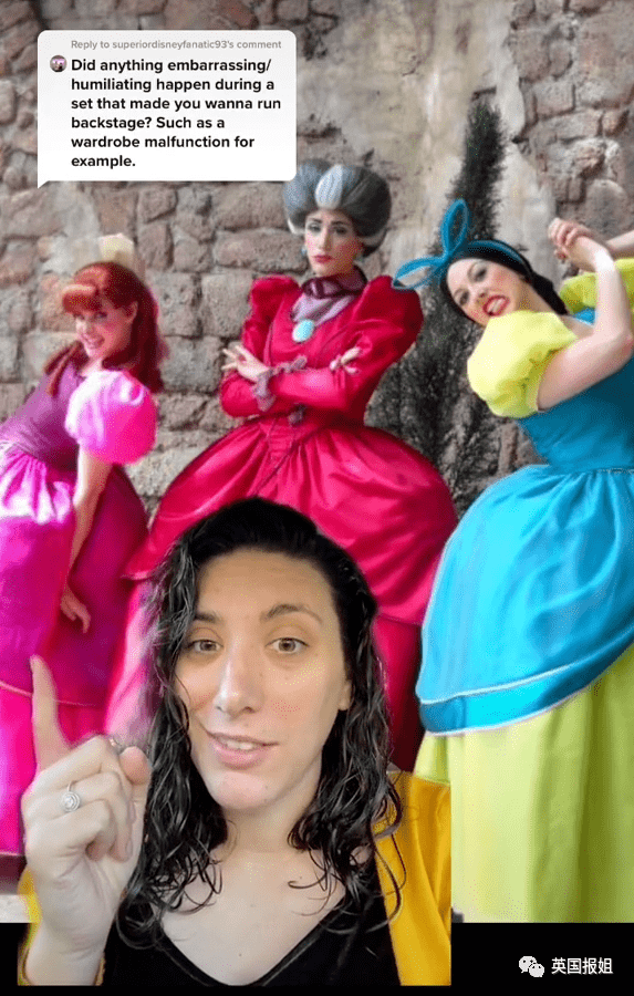 迪士尼七成员工无法养活自己?