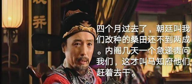 大明王朝近乎完人的胡宗宪其实有一个致命污点你发现了吗