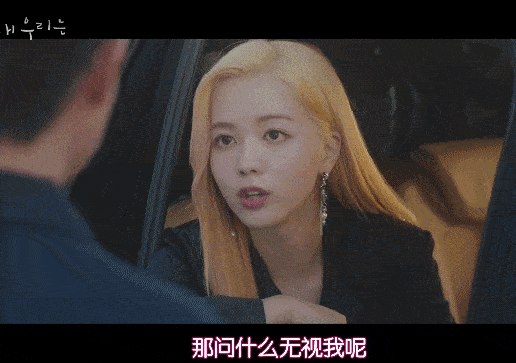 节目组|豆瓣8.9,1集入坑,魔女CP太上头了!