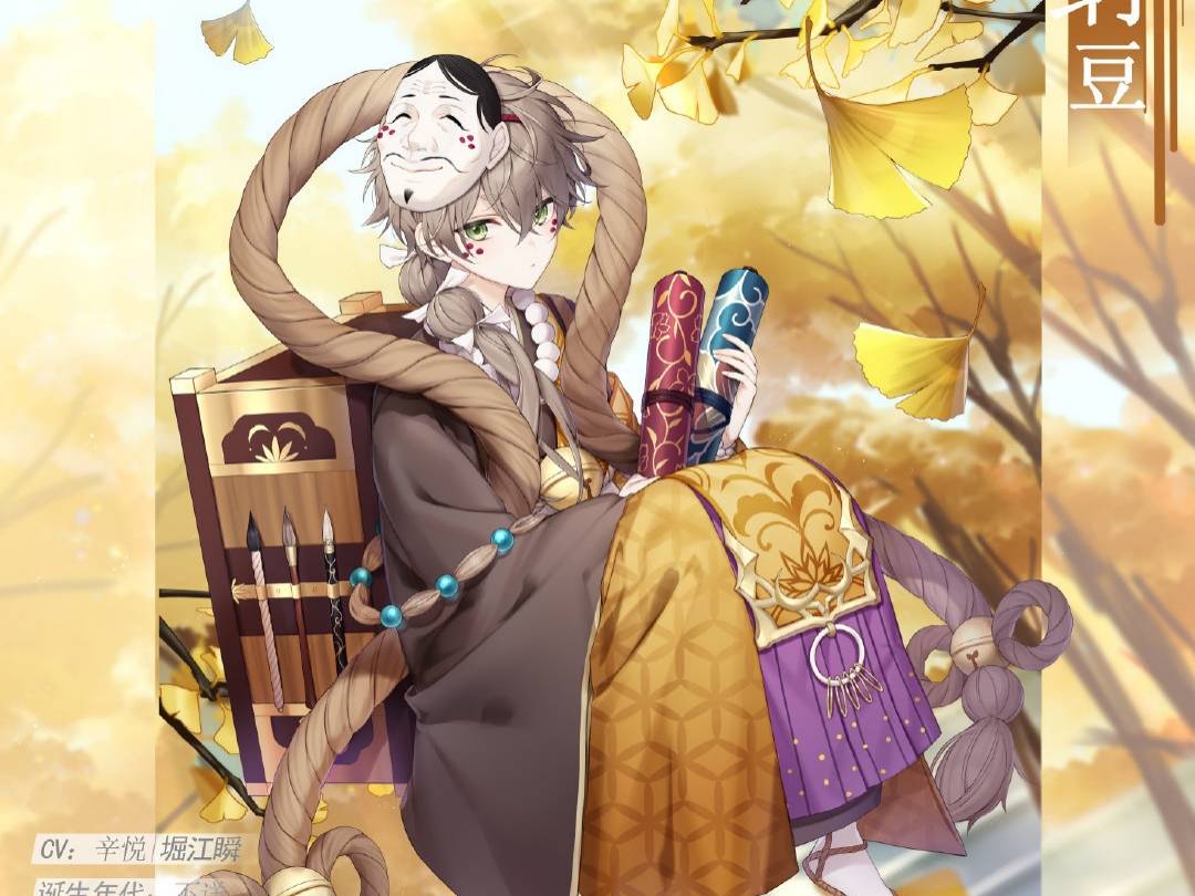 食之契约4个靠臭味出名的料理颜值却很高鲱鱼罐头是个美女